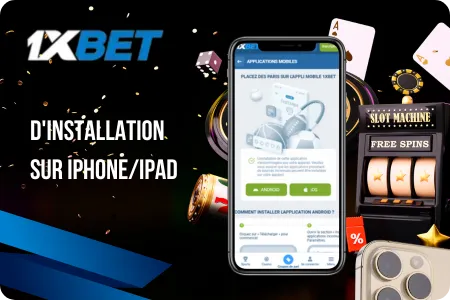 Étapes d'installation sur iPhone/iPad